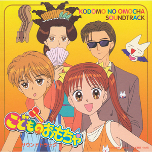 北条麻妃精品999
