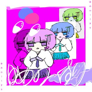 北条麻妃精品999
