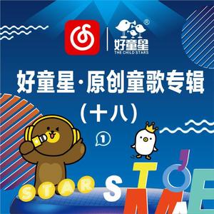 北条麻妃精品999
