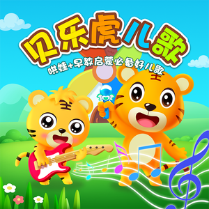 北条麻妃精品999
