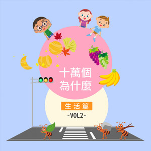 北条麻妃精品999
