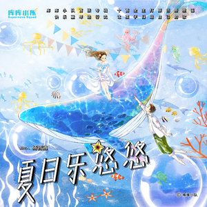 北条麻妃精品999
