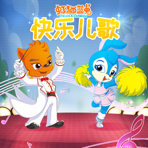 北条麻妃精品999
