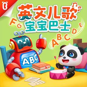 北条麻妃精品999
