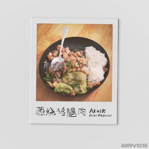 北条麻妃精品999
