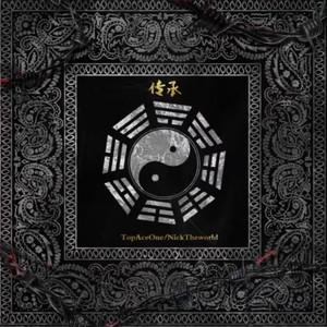 北条麻妃精品999
