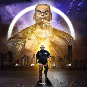 北条麻妃精品999
