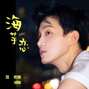 北条麻妃精品999
