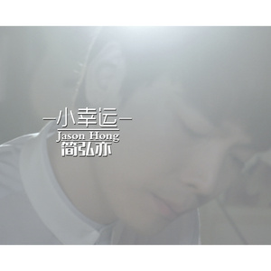 北条麻妃精品999
