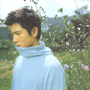 北条麻妃精品999
