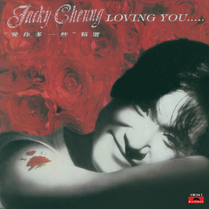 北条麻妃精品999
