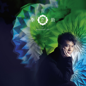 北条麻妃精品999
