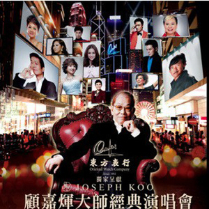 北条麻妃精品999
