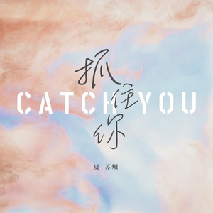 北条麻妃精品999
