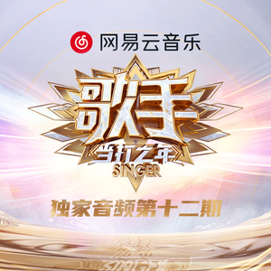 北条麻妃精品999
