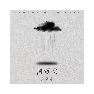 北条麻妃精品999
