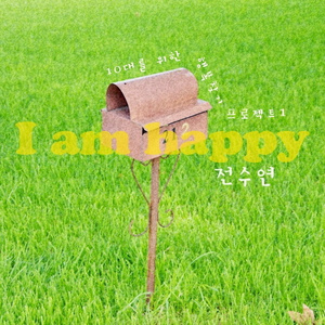 北条麻妃精品999
