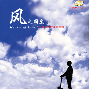 北条麻妃精品999
