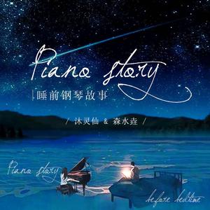 北条麻妃精品999
