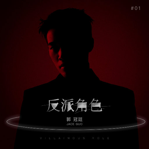 北条麻妃精品999
