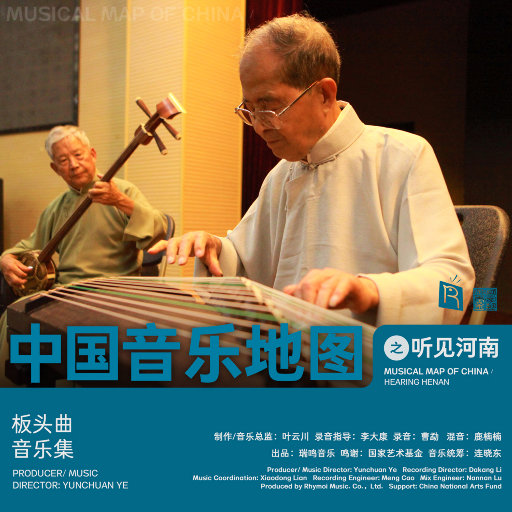 北条麻妃精品999
